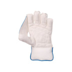SG Tournament Wicket Keeping Gloves