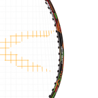 Powertek Junior Badminton Racket (HBRR-3S011-3)