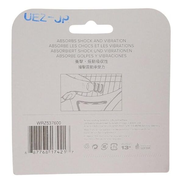 WILSON PRO FEEL DAMPEER BADMINTON GRIP