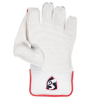 SG Test Wicket Keeping Gloves (Multi-Color)