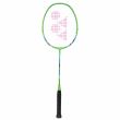 Yonex Arcsaber 73 Light Badminton Racket