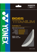 Yonex BG65 Titanium Badminton String
