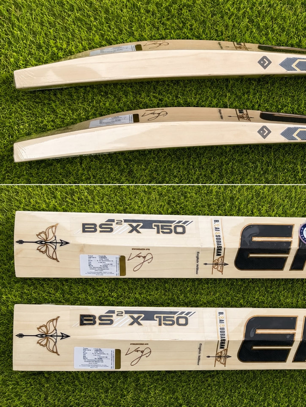 EM BS² X 150 ENGLISH WILLOW CRICKET BAT-SH