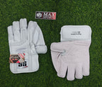 SS Reserve Edition W.K Gloves
