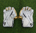 Sg Hilite W.K Gloves