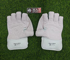 SS Reserve Edition W.K Gloves