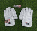 SS Reserve Edition W.K Gloves
