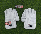 SS Reserve Edition W.K Gloves